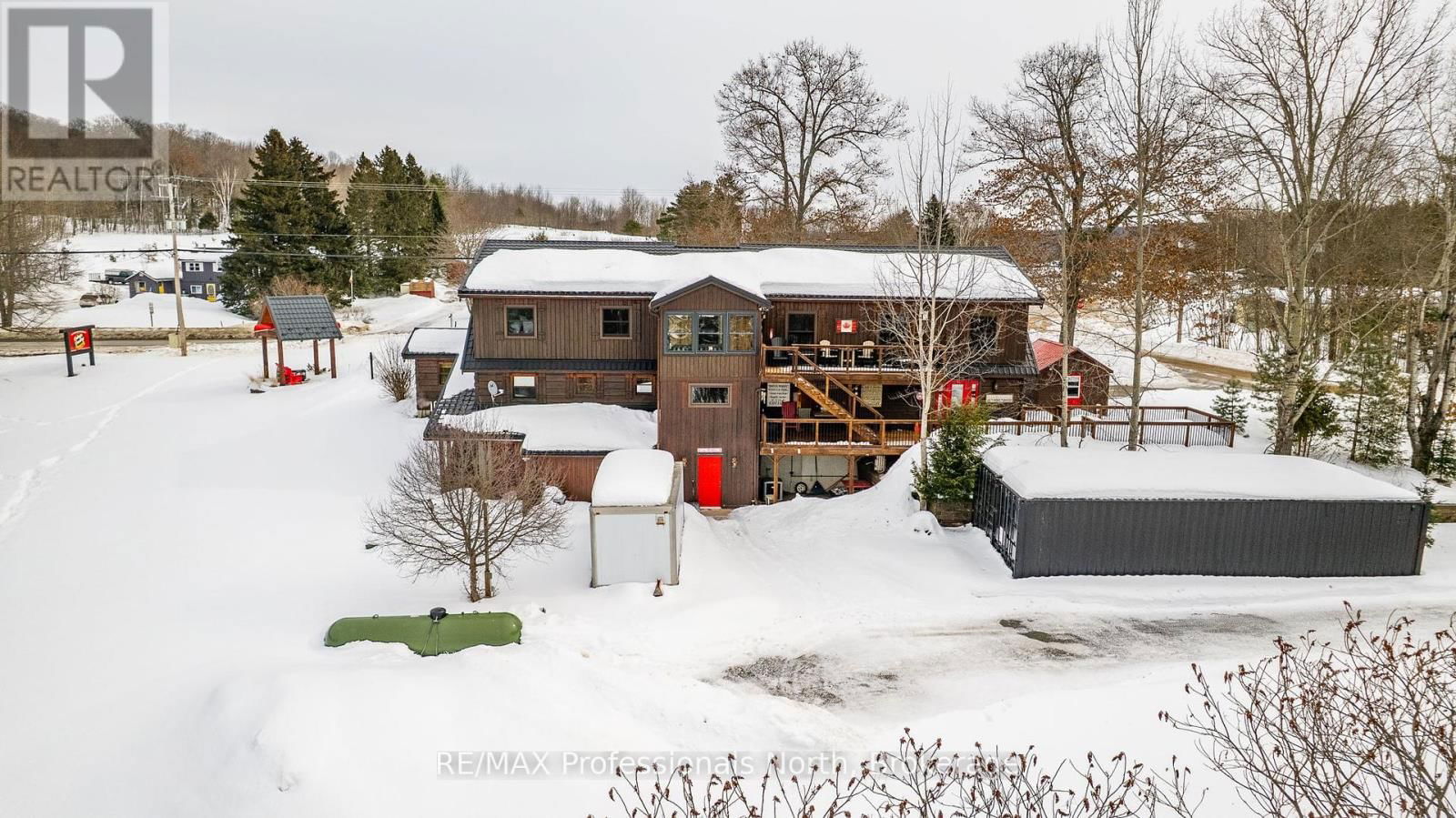 1141 KENNISIS LAKE ROAD Image 46