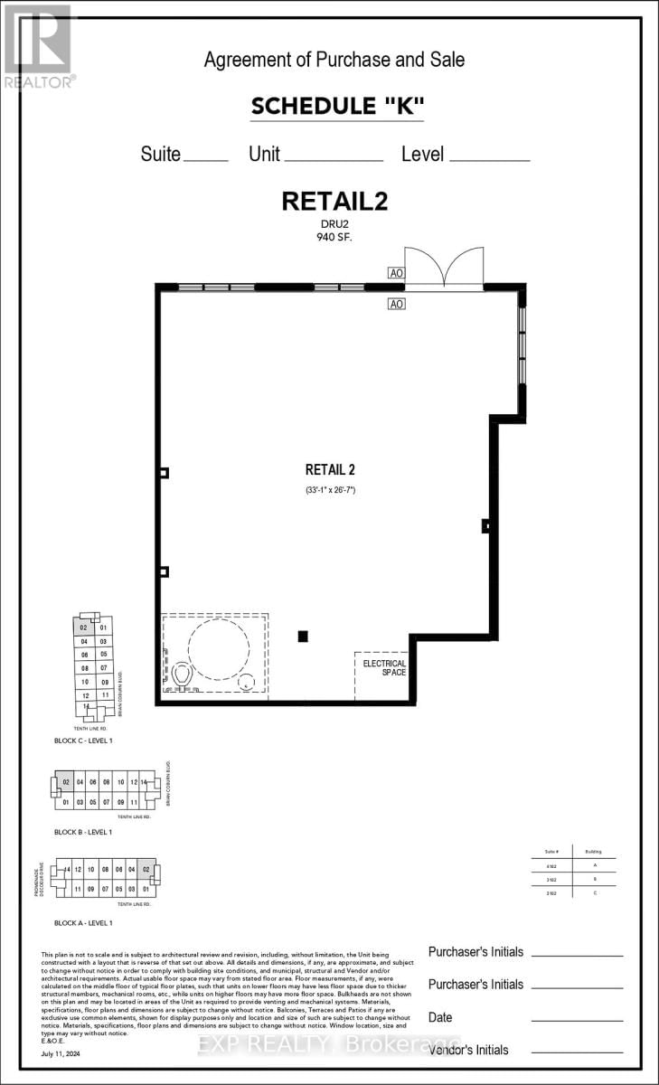2102 - 3600 BRIAN COBURN BOULEVARD Image 4