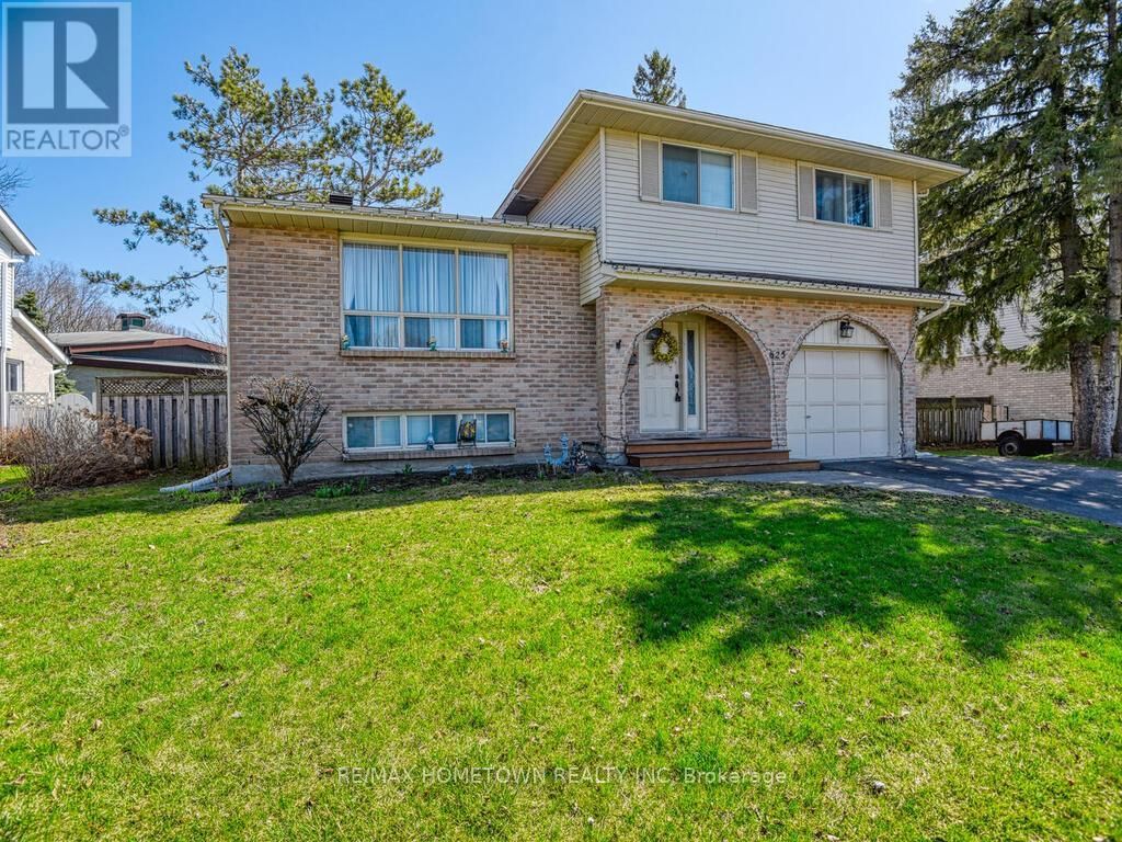 625 LAURIER BOULEVARD Image 1
