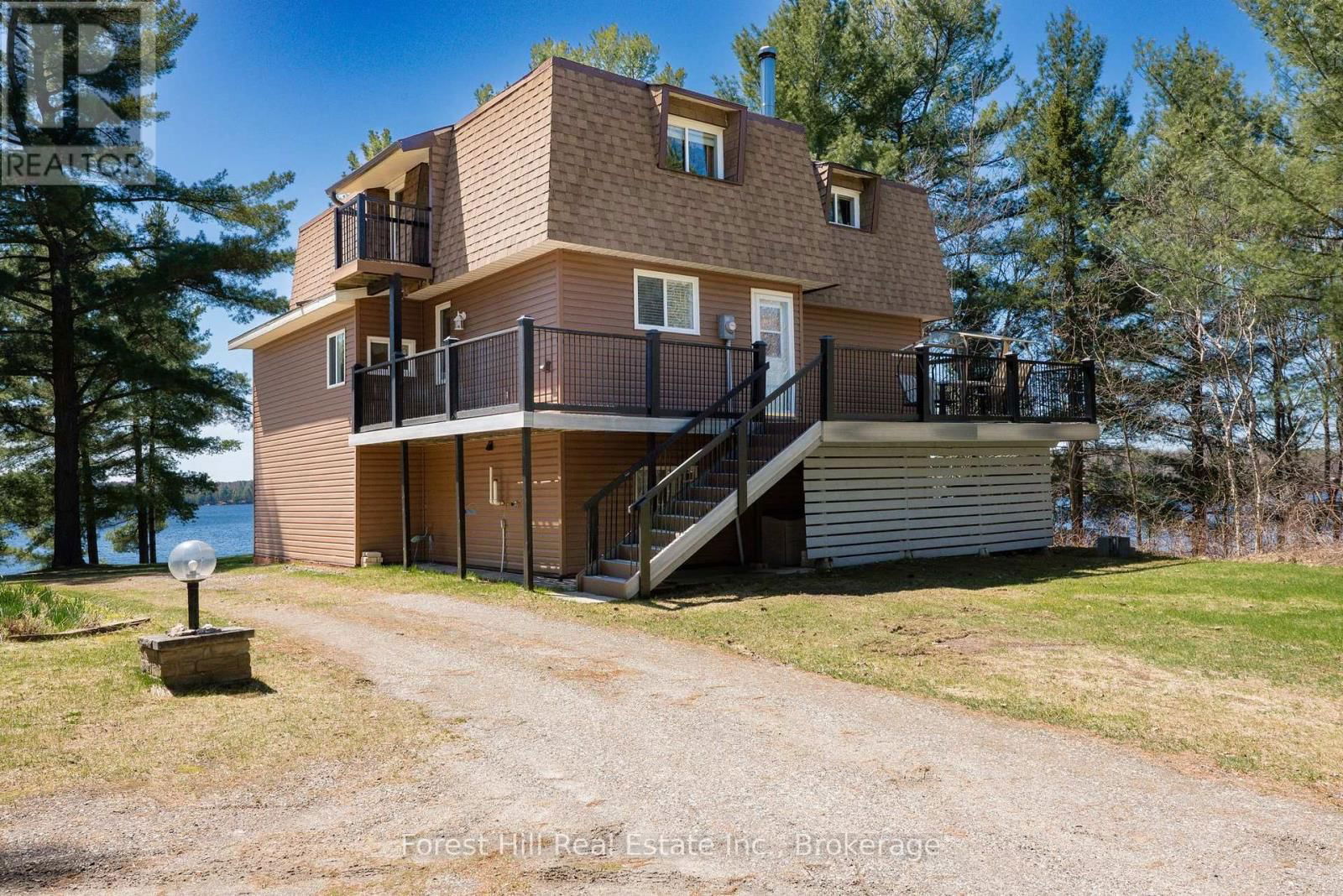 119 OLD STAGE ROAD Image 3