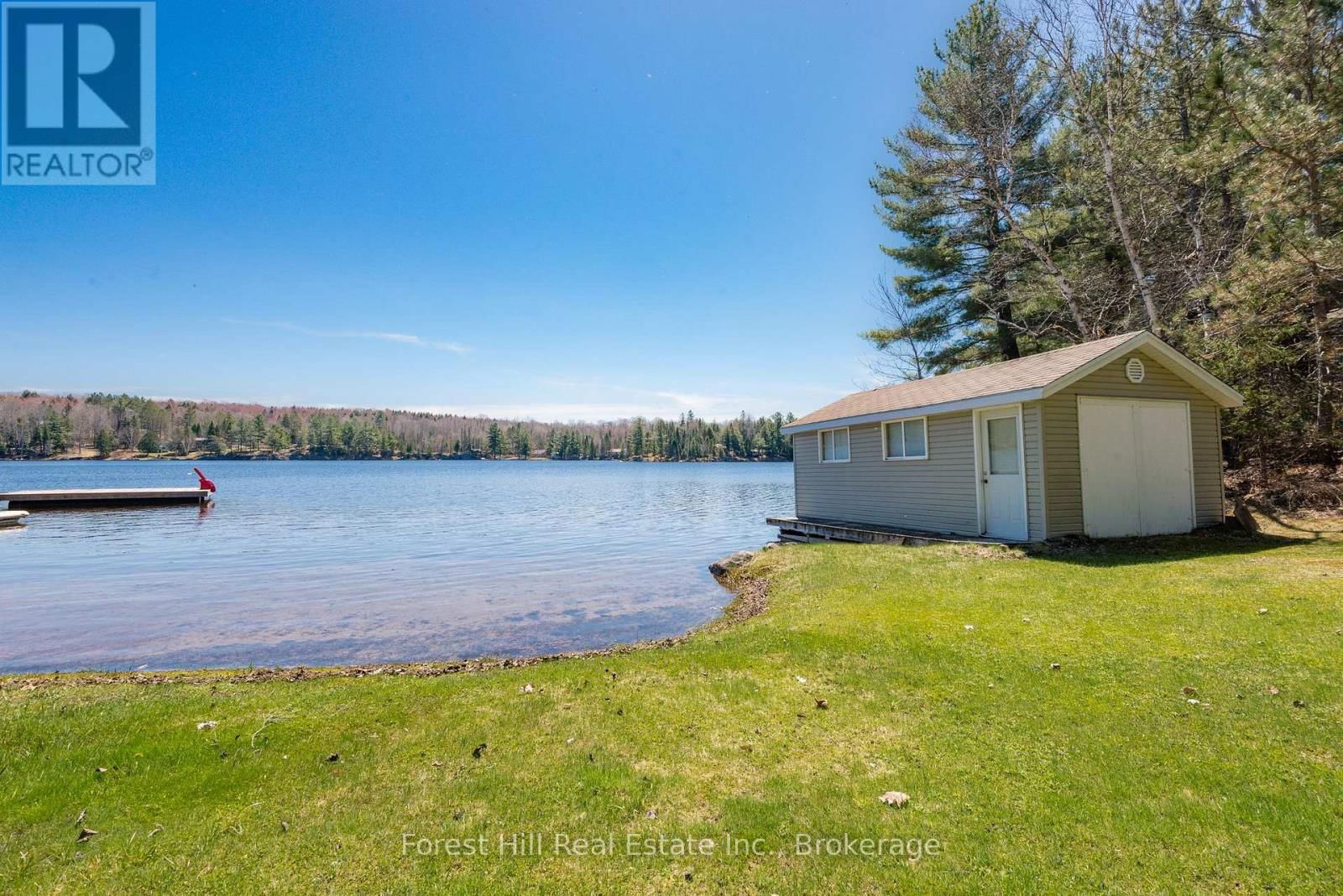 119 OLD STAGE ROAD Image 8