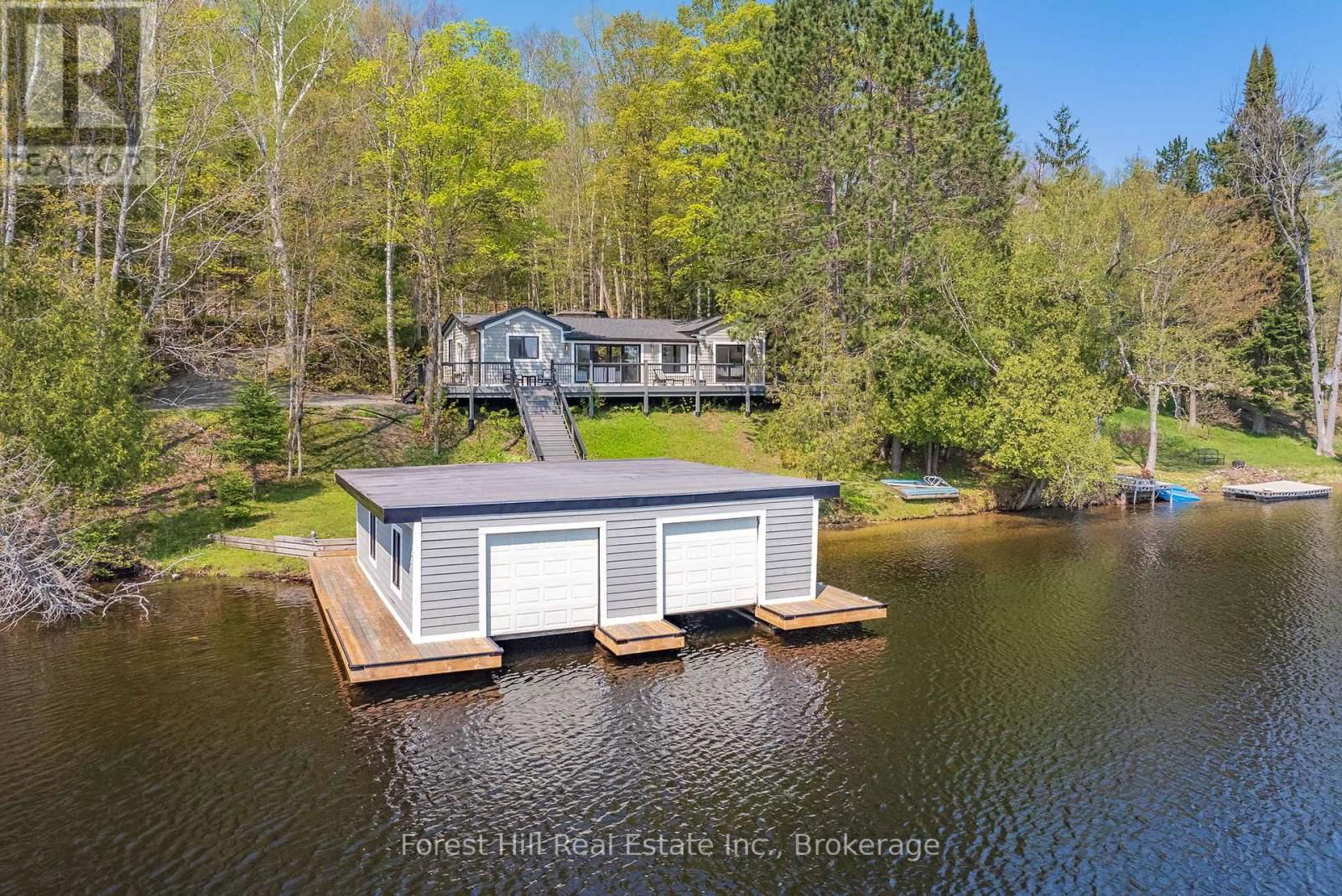 1017 WHITE PINE ROAD Image 44
