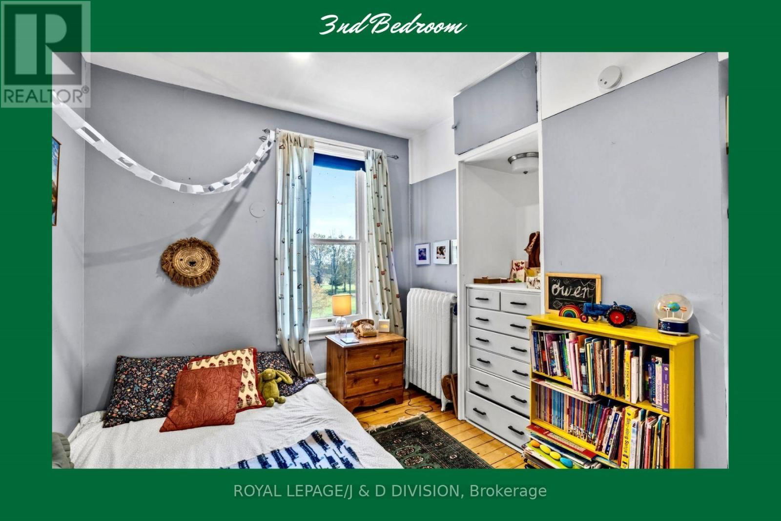 2407 BROWN LINE Image 16
