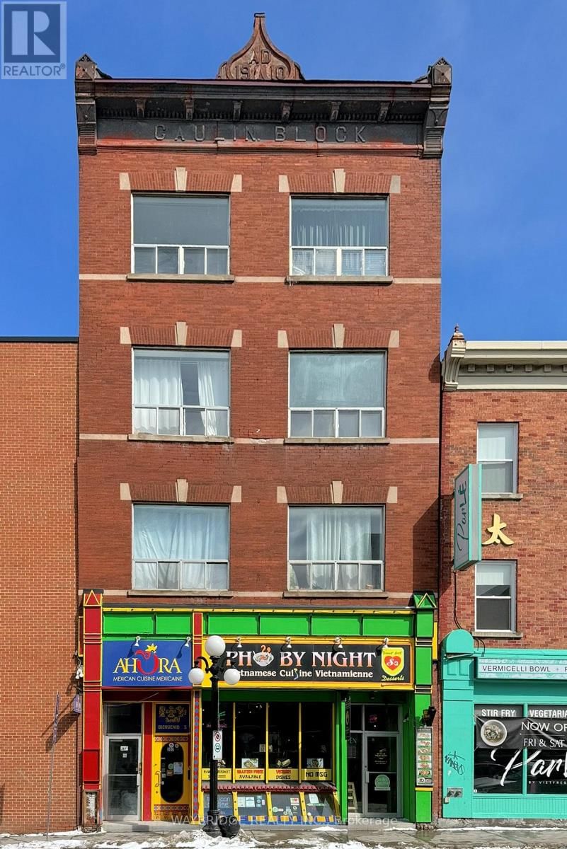 307 DALHOUSIE STREET Image 1