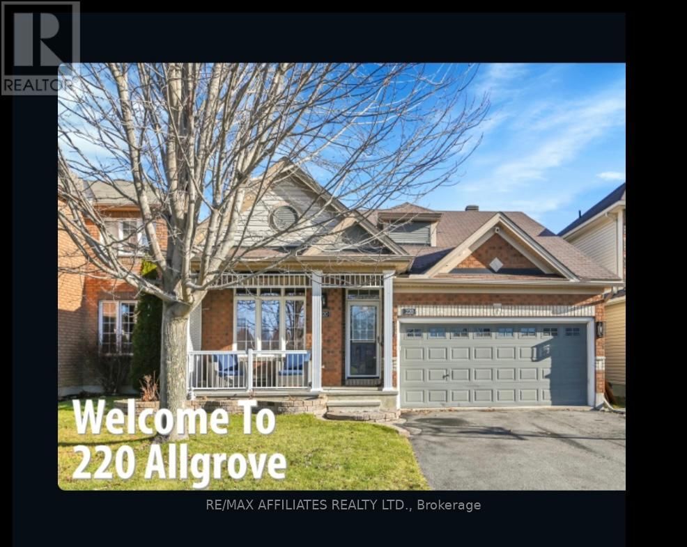220 ALLGROVE WAY Image 1