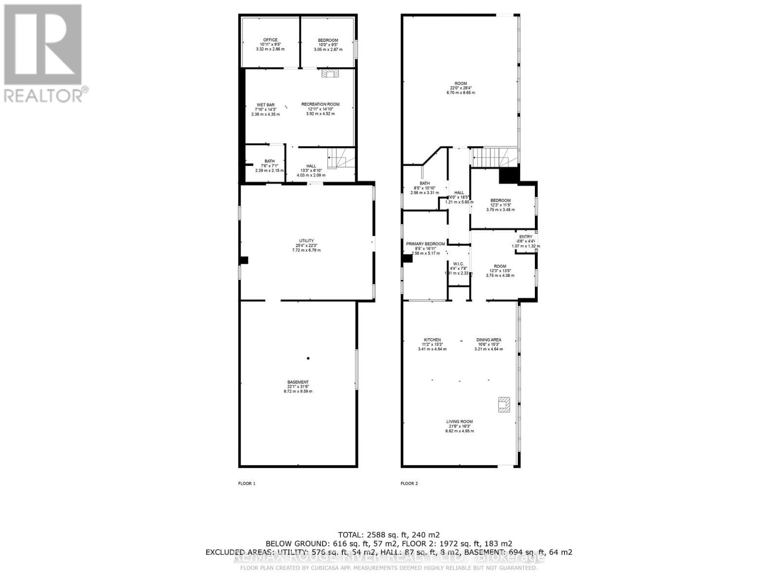 7523 OAK RIDGES DRIVE Image 37