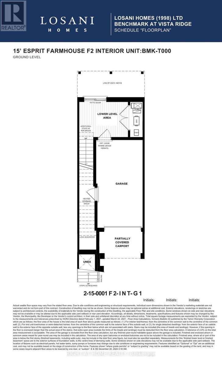 Tertiary Property View