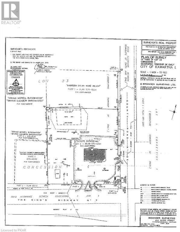 2 - 566 FRANK HILL ROAD Image 15