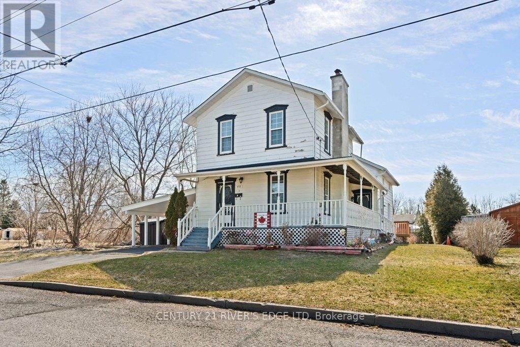 453 MAY STREET Image 3