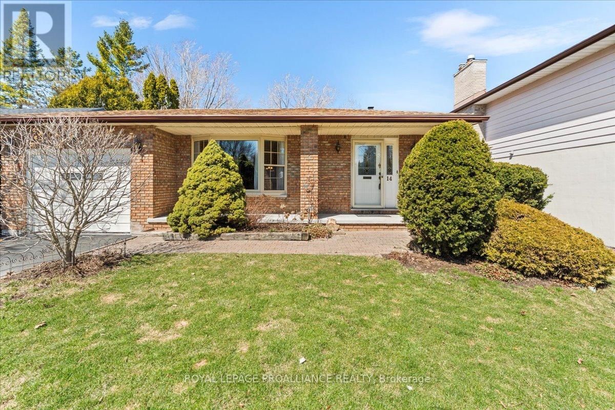 14 BRIARWOOD CRESCENT Image 5