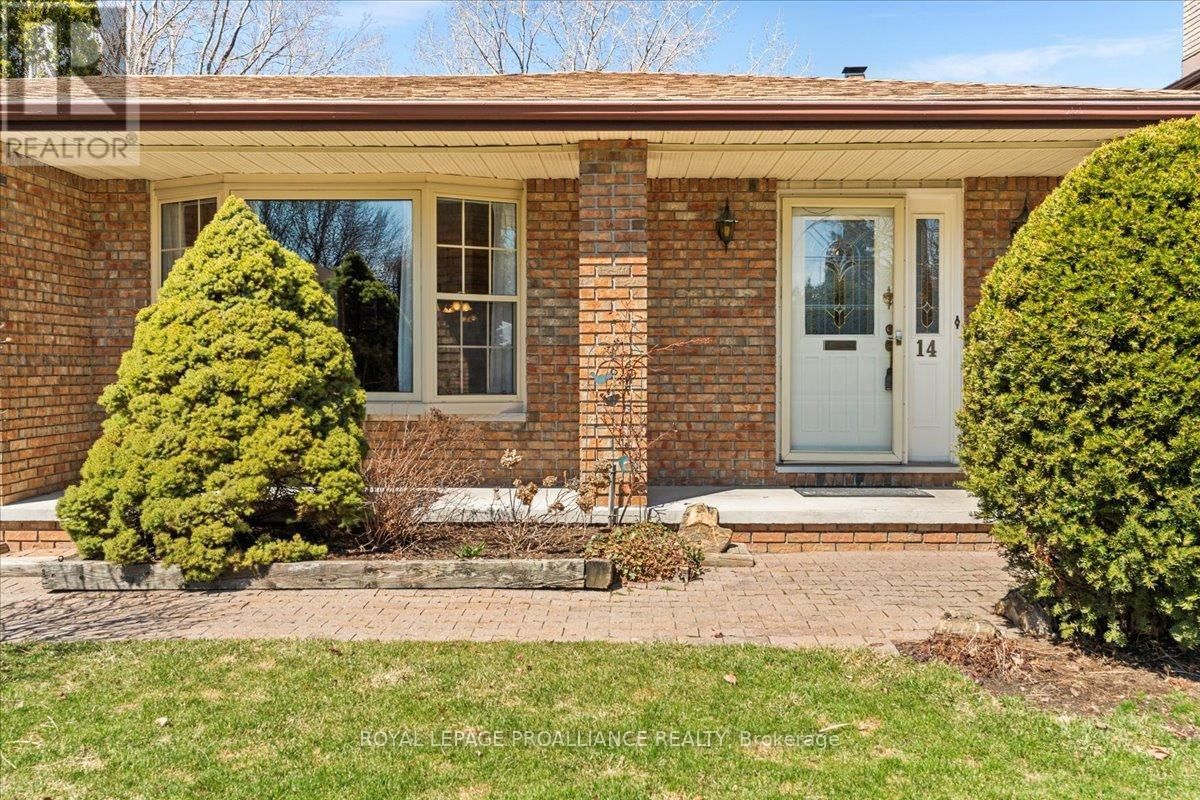 14 BRIARWOOD CRESCENT Image 6