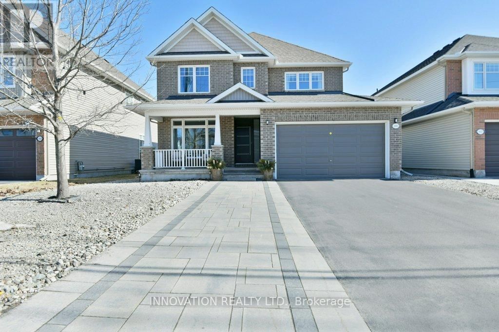 1870 MAPLE GROVE ROAD Image 1