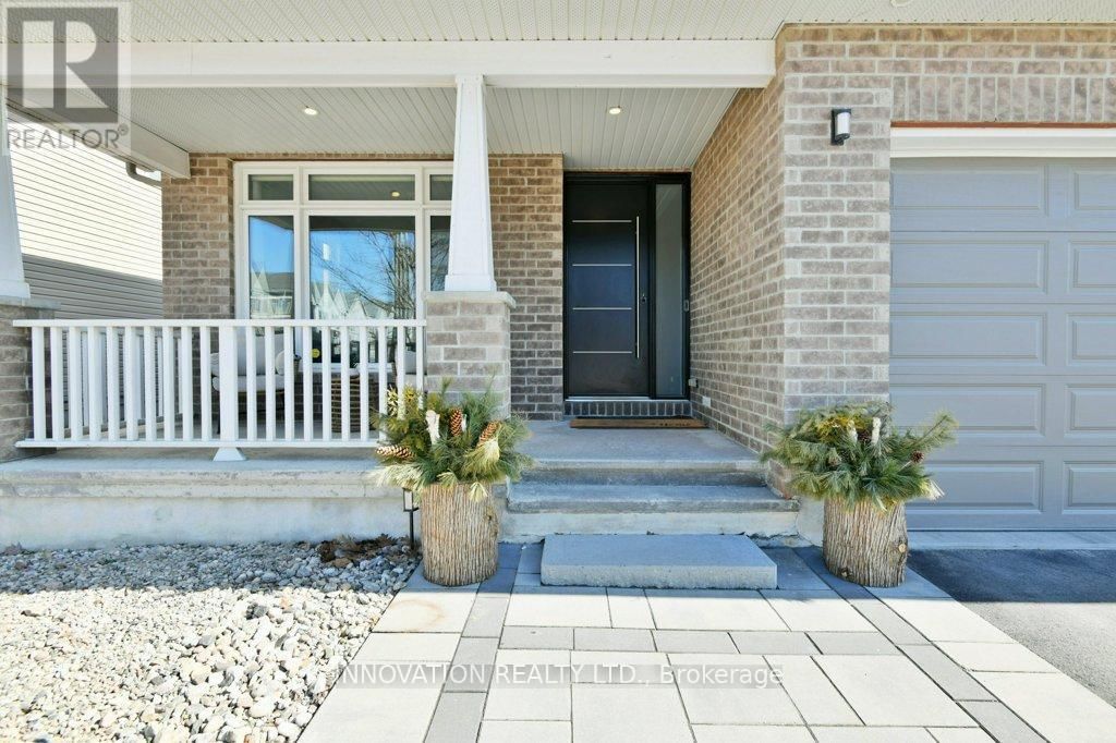 1870 MAPLE GROVE ROAD Image 2