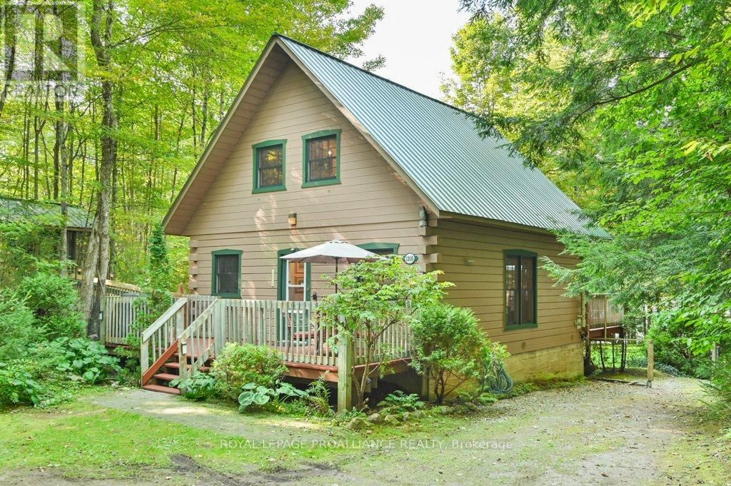 1310 CARDINAL HEIGHTS DRIVE Image 1