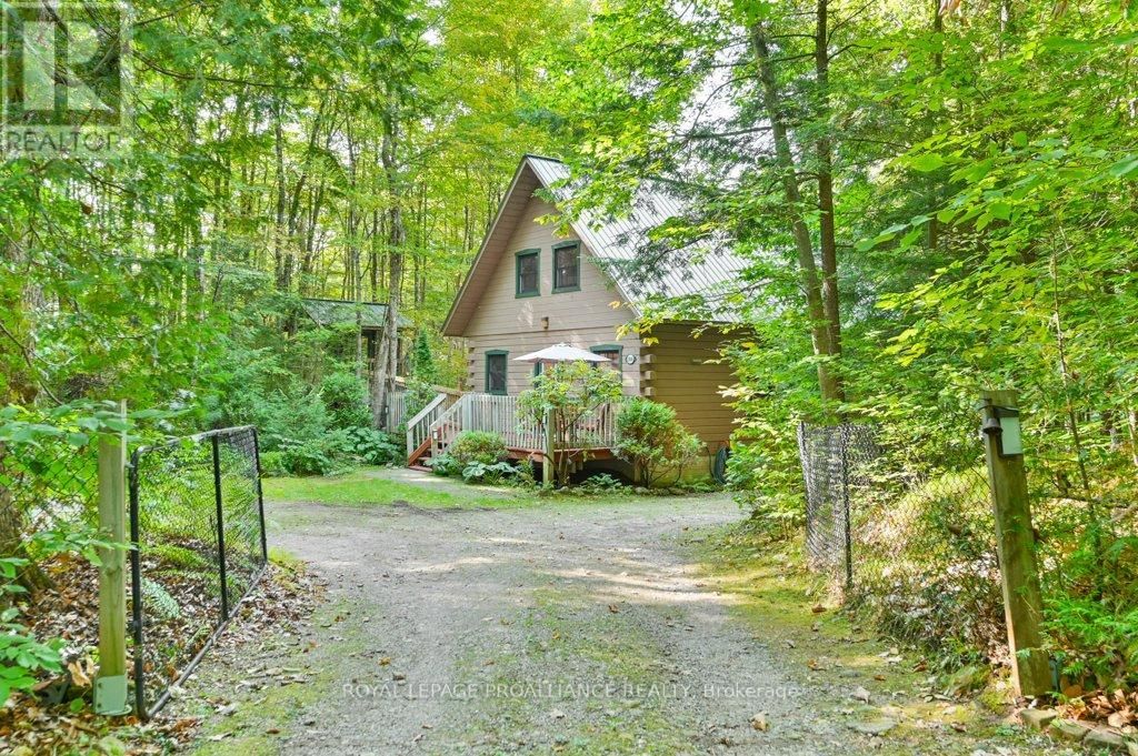 1310 CARDINAL HEIGHTS DRIVE Image 2