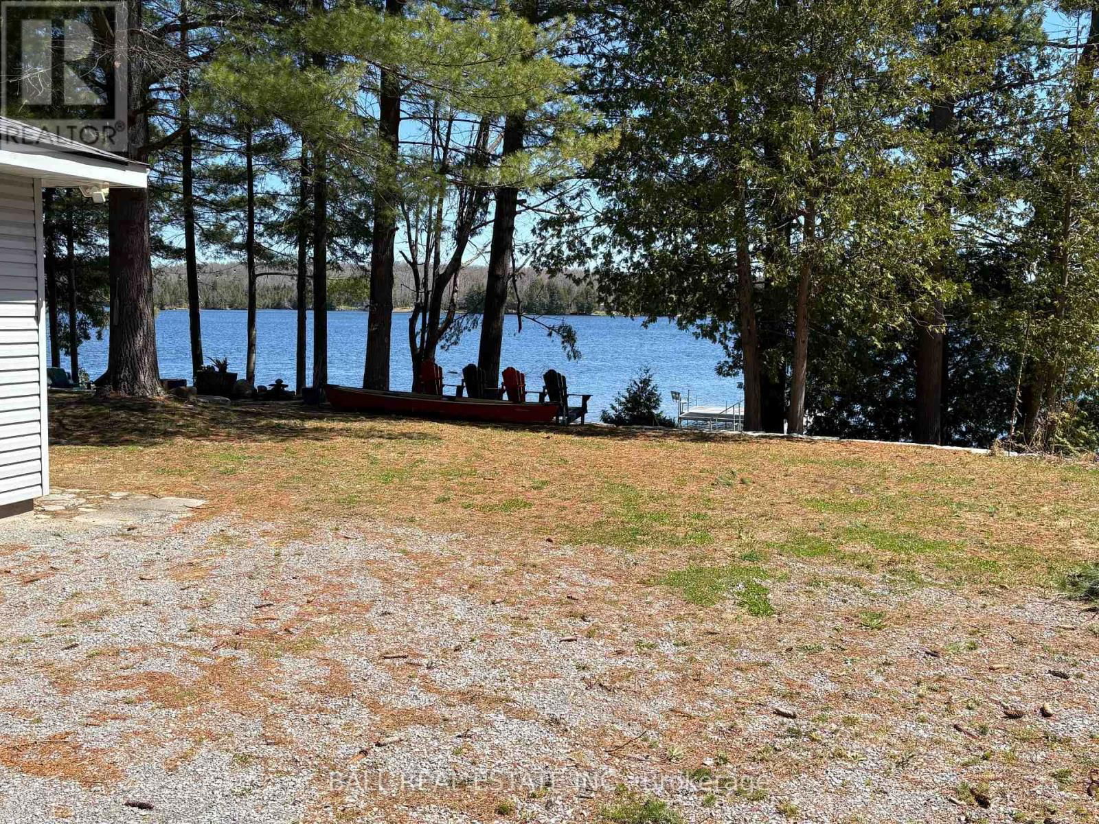 2077 WHITE LAKE ROAD WEST Image 3