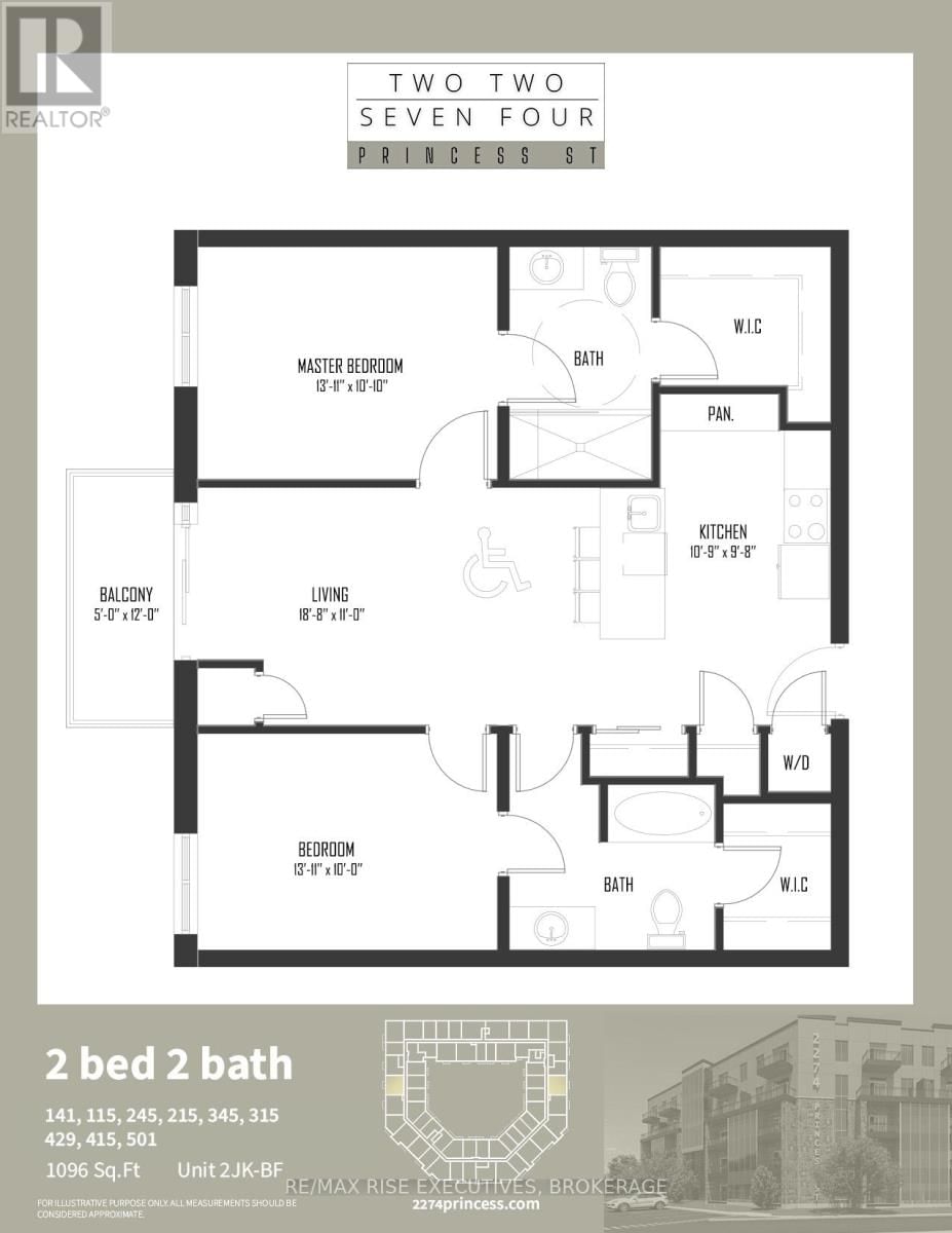 345 - 2274 PRINCESS STREET Image 34