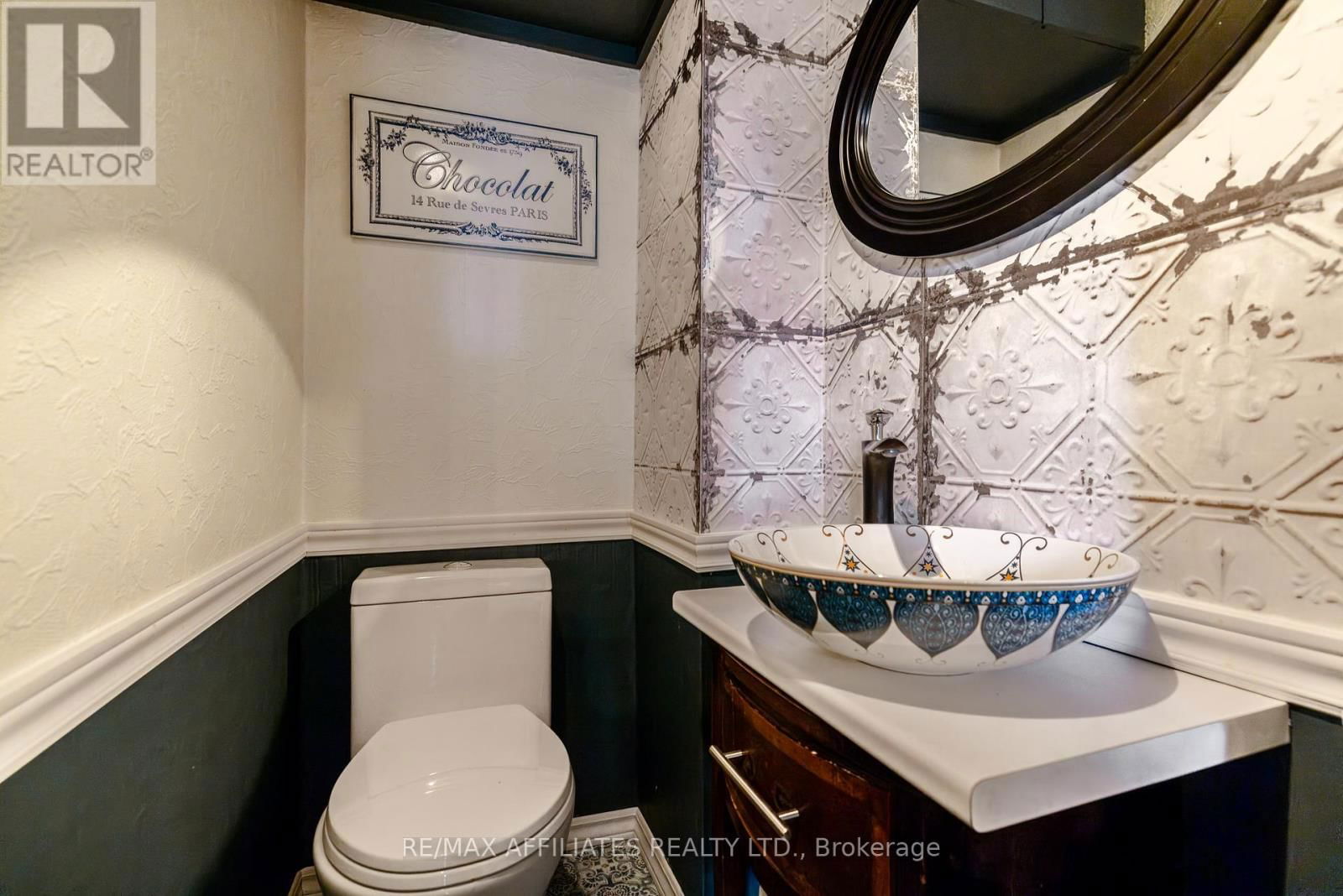 206 HARRIET STREET Image 6