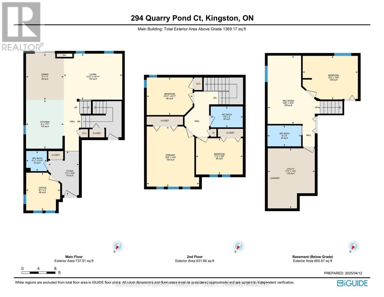 294 QUARRY POND COURT Image 47