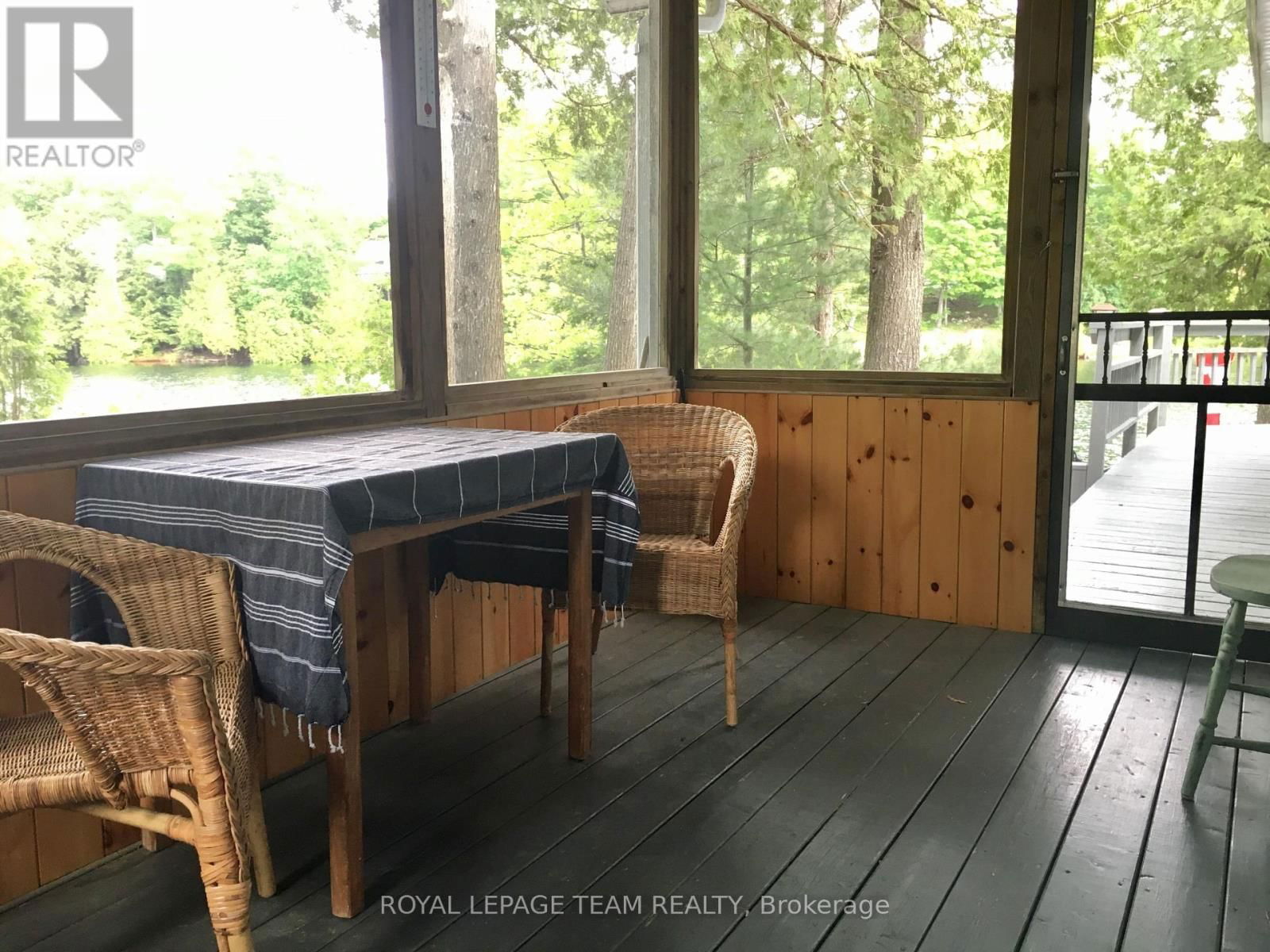 2087B GRINDSTONE LAKE ROAD NORTH Image 14