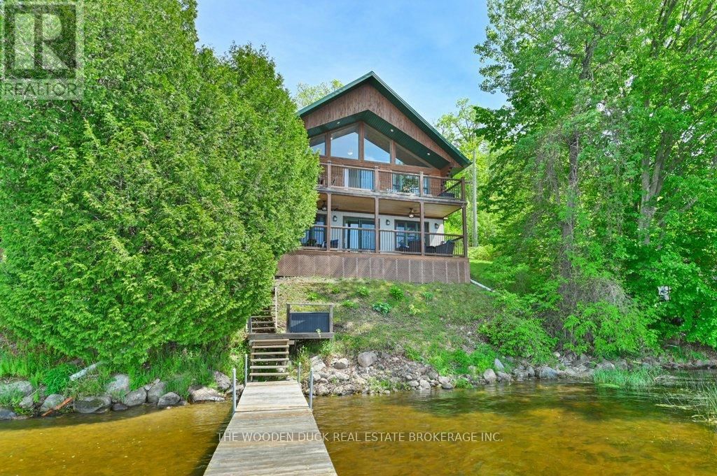 200 BLAKELY LANE Image 1