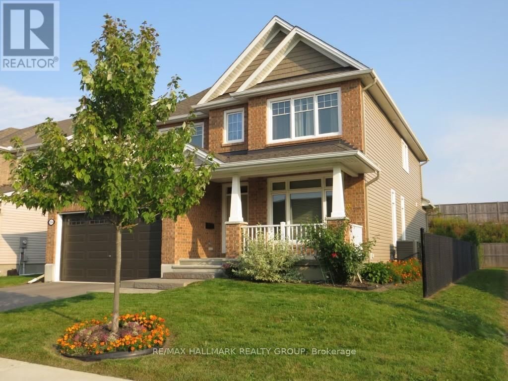 594 BAIE DES CASTORS PRIVATE Image 4