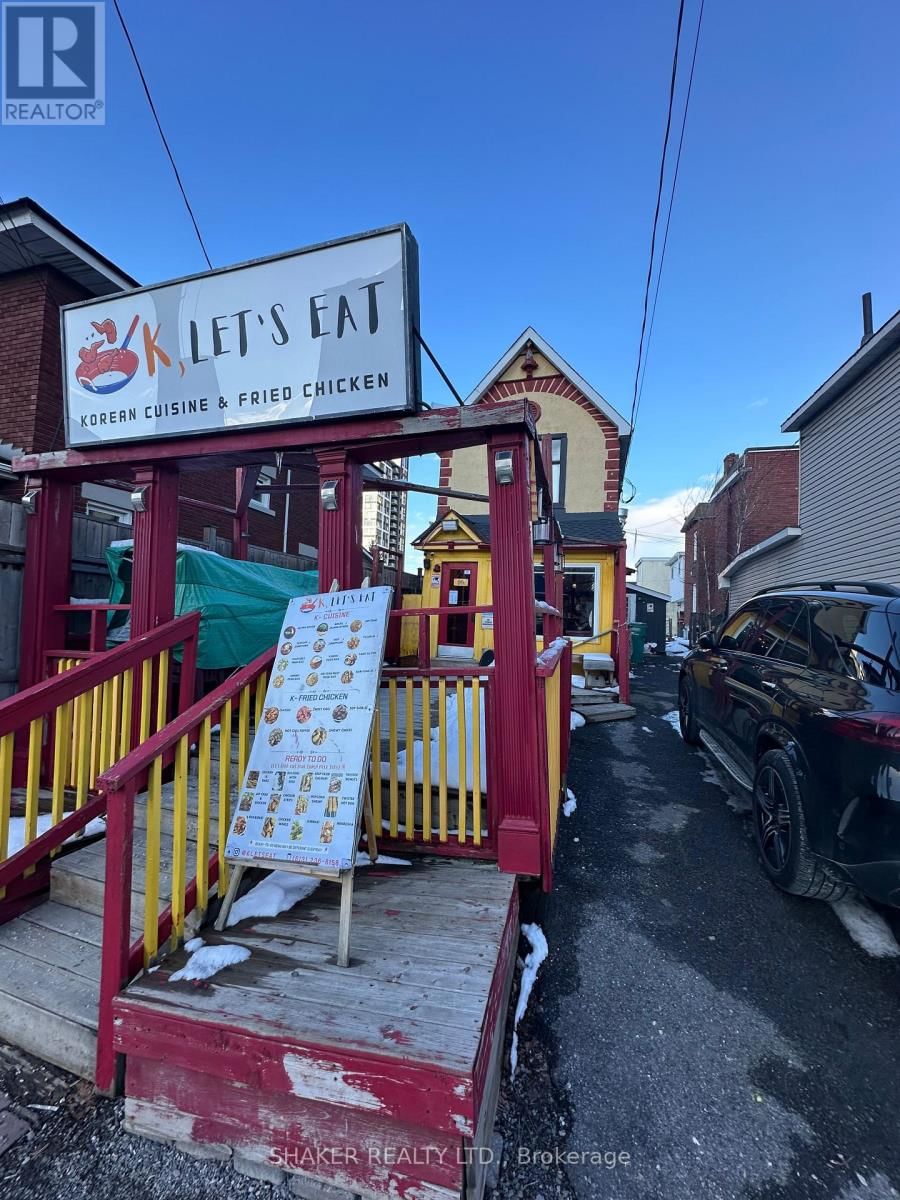 449 PRESTON STREET Image 2