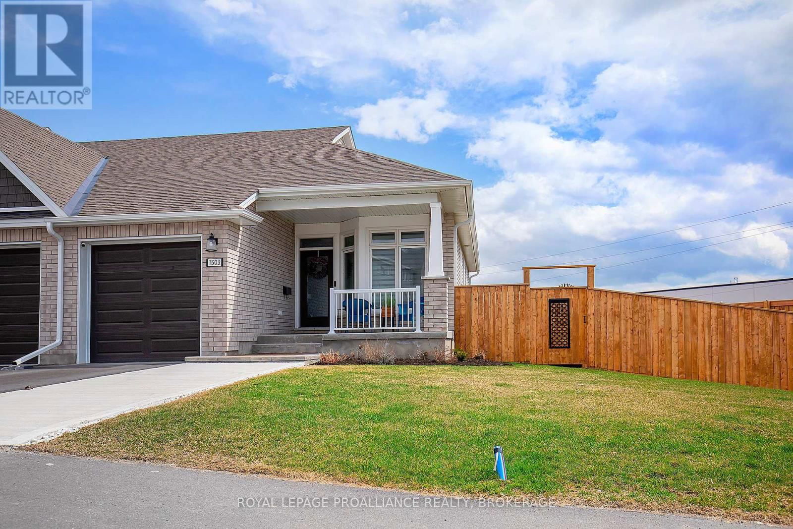 1303 DEMERS AVENUE Image 1