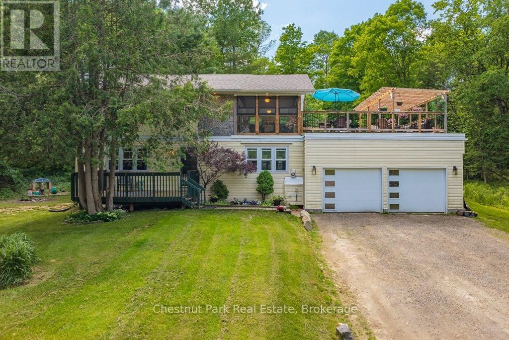 256 WOODLAND DRIVE Image 1