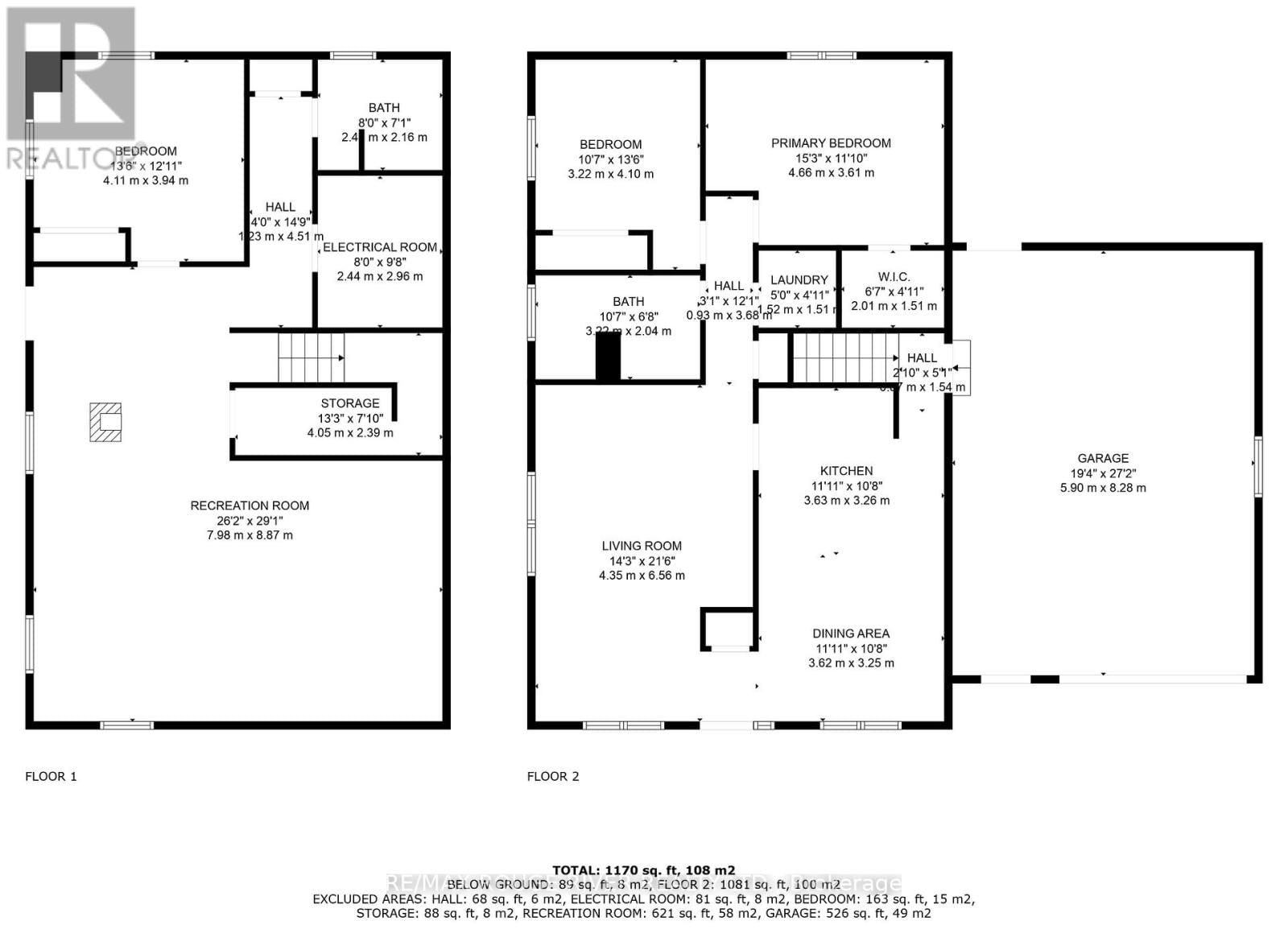 390 JAKOBI ROAD Image 41