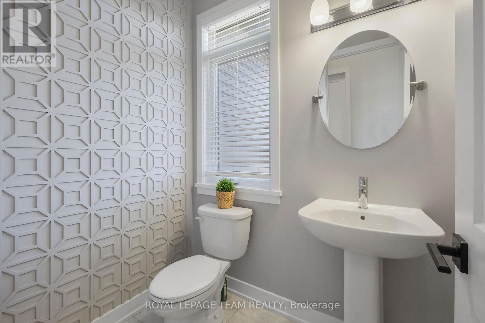 242 ABNER POOLE ROAD Image 21