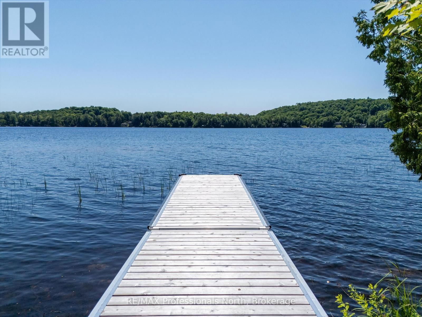 1073 WATSON ROAD Image 2