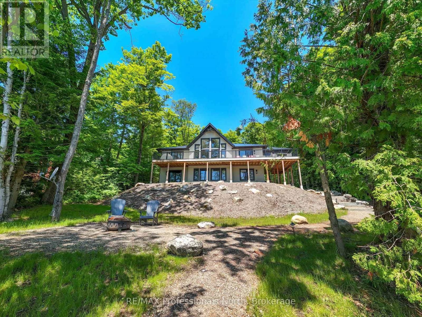 1073 WATSON ROAD Image 37