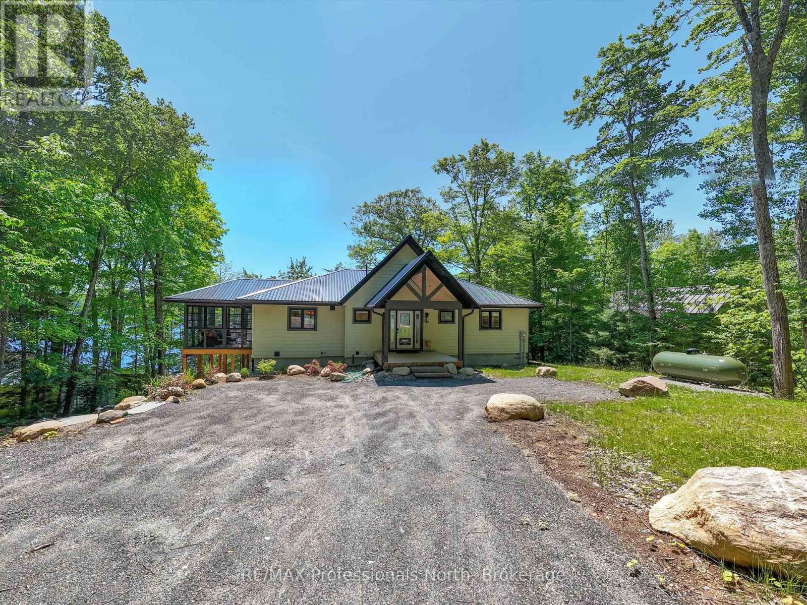 1073 WATSON ROAD Image 43