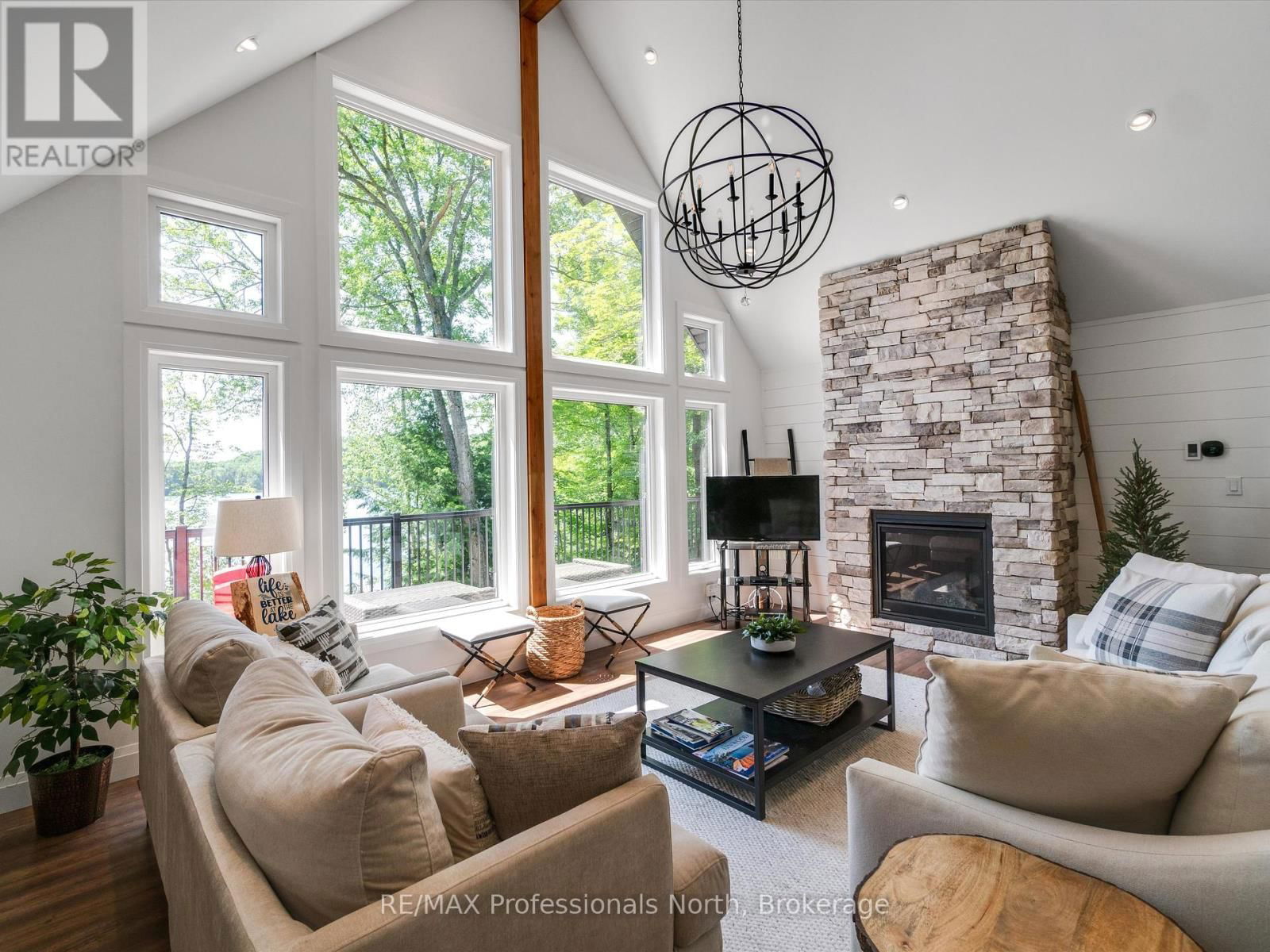 1073 WATSON ROAD Image 6