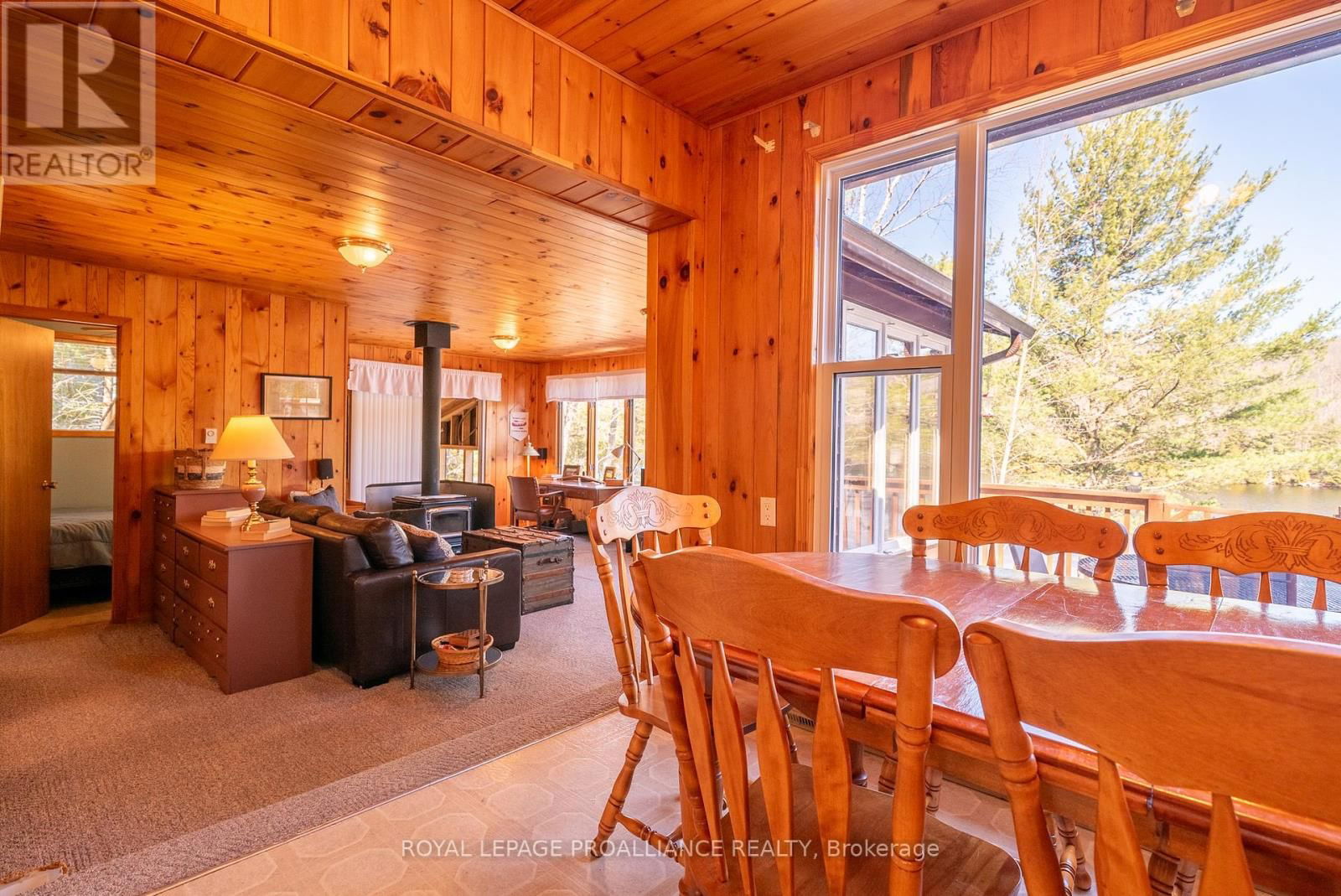 1045 WHEATLEY LANE Image 21