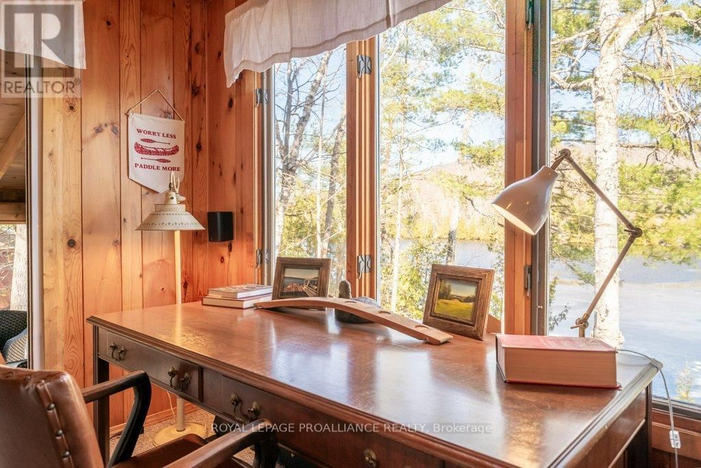 1045 WHEATLEY LANE Image 26