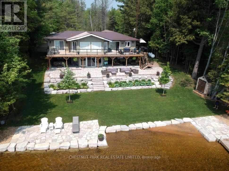 1168 CURRY ROAD Image 1