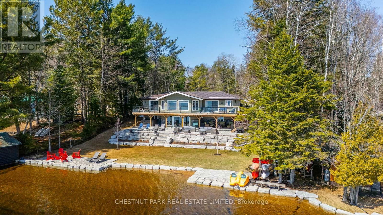 1168 CURRY ROAD Image 3