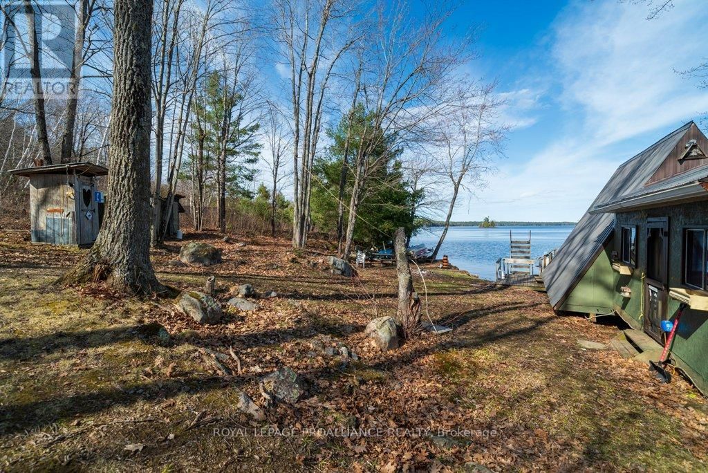 3529 HUGHES LANDING ROAD Image 27