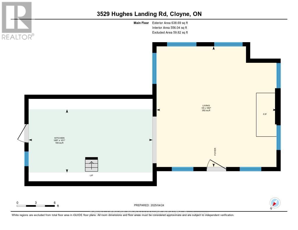 3529 HUGHES LANDING ROAD Image 34