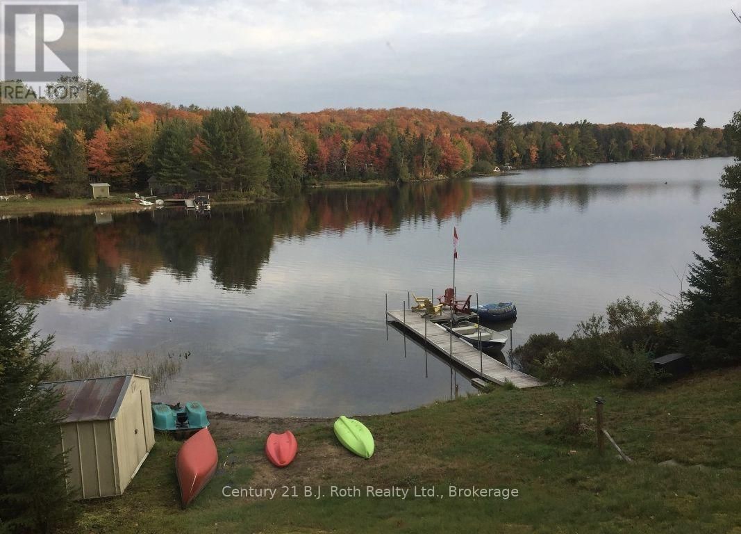 16 MACHAR POINT Image 5