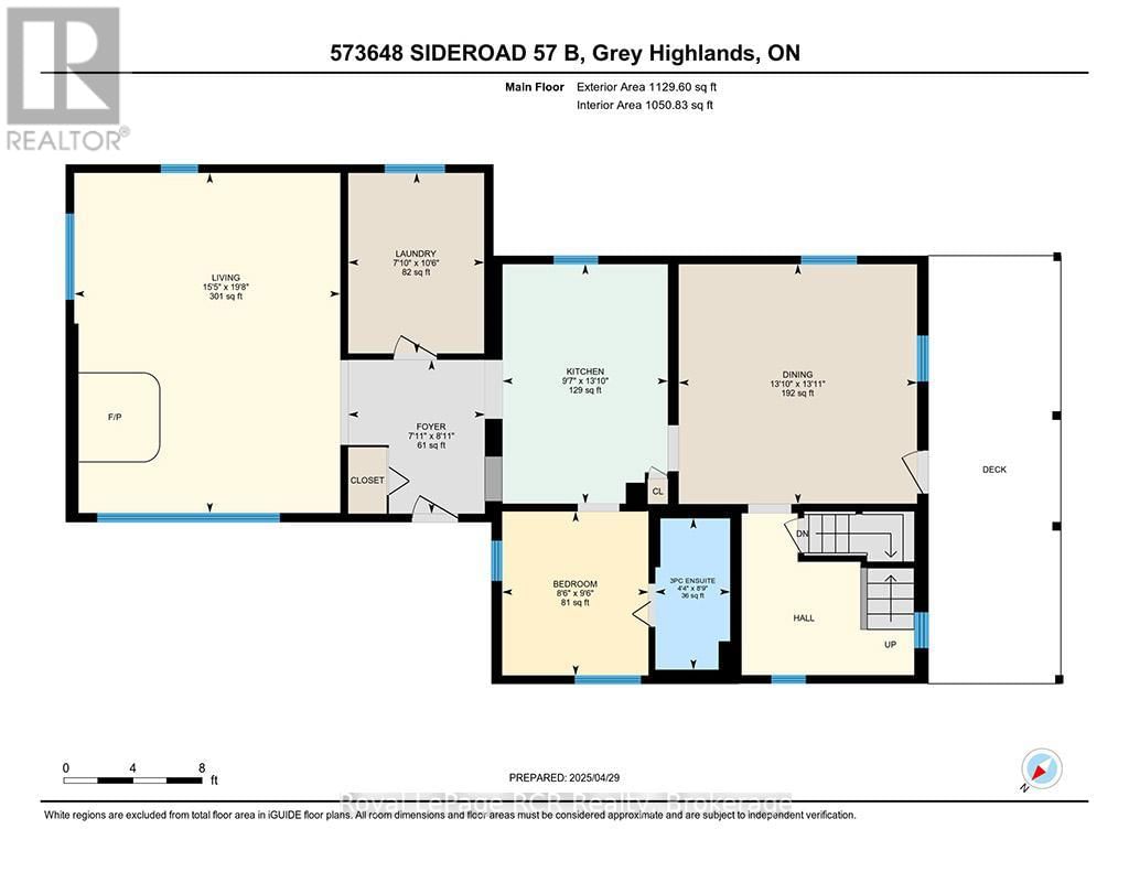 573648 57B ROAD Image 40