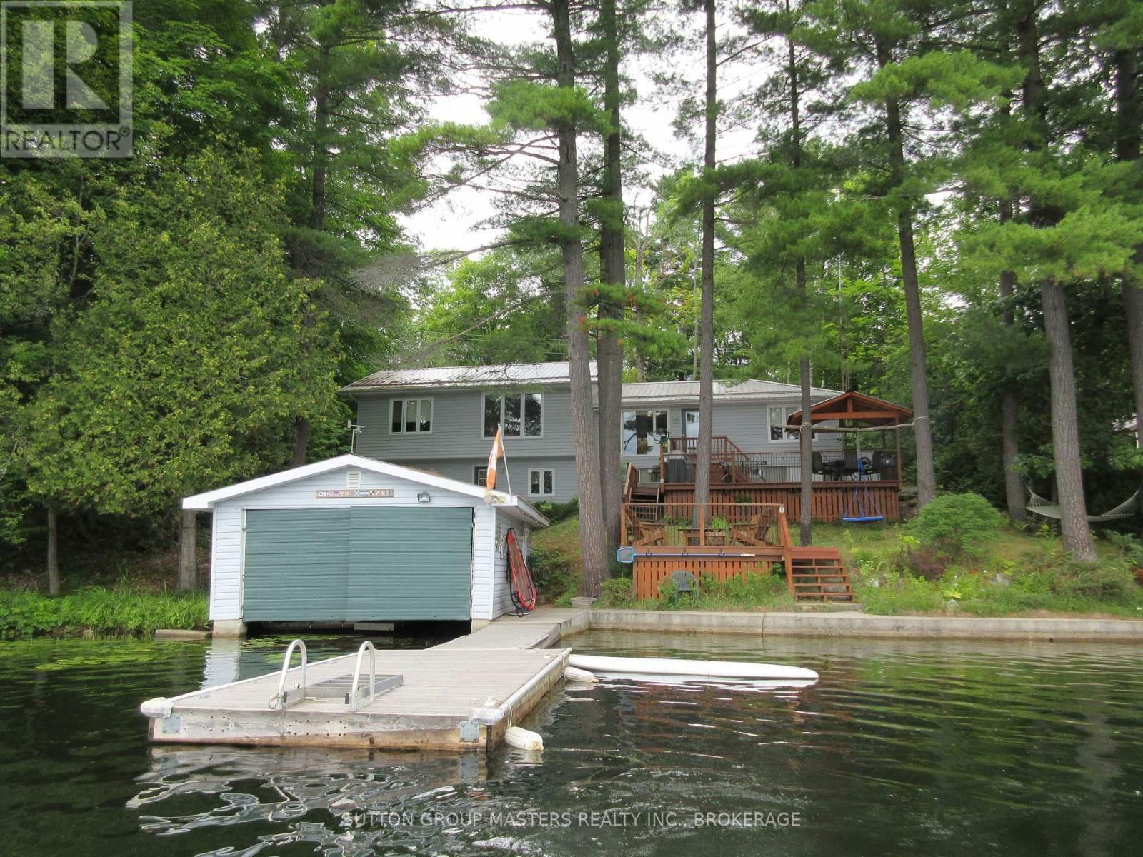 1119 NARROWS LANE Image 1