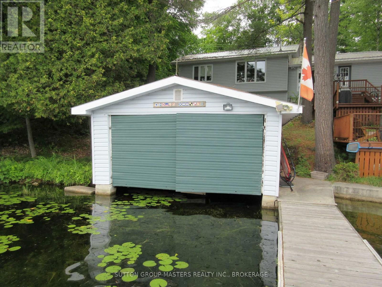 1119 NARROWS LANE Image 34
