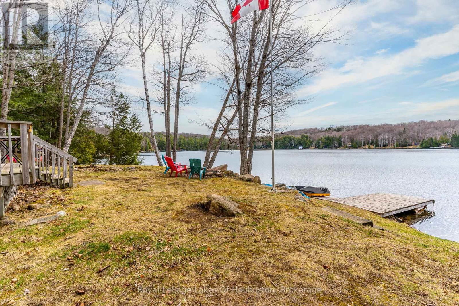 1216 LAKE LORRAINE ROAD Image 6