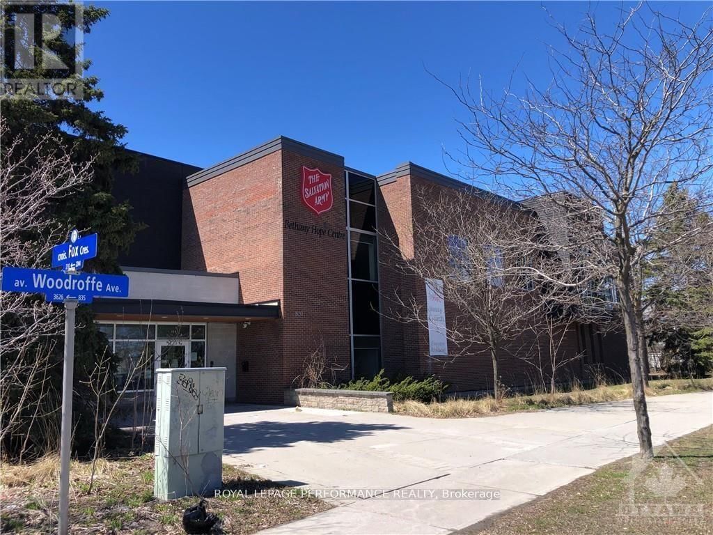 203 - 820 WOODROFFE AVENUE Image 1