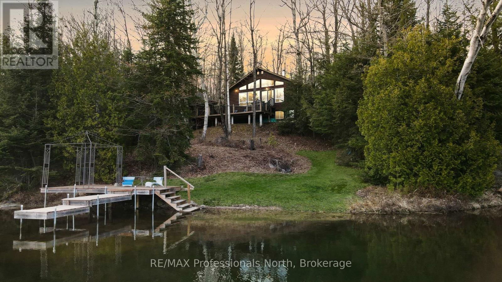 1218 WAXWING DRIVE Image 1