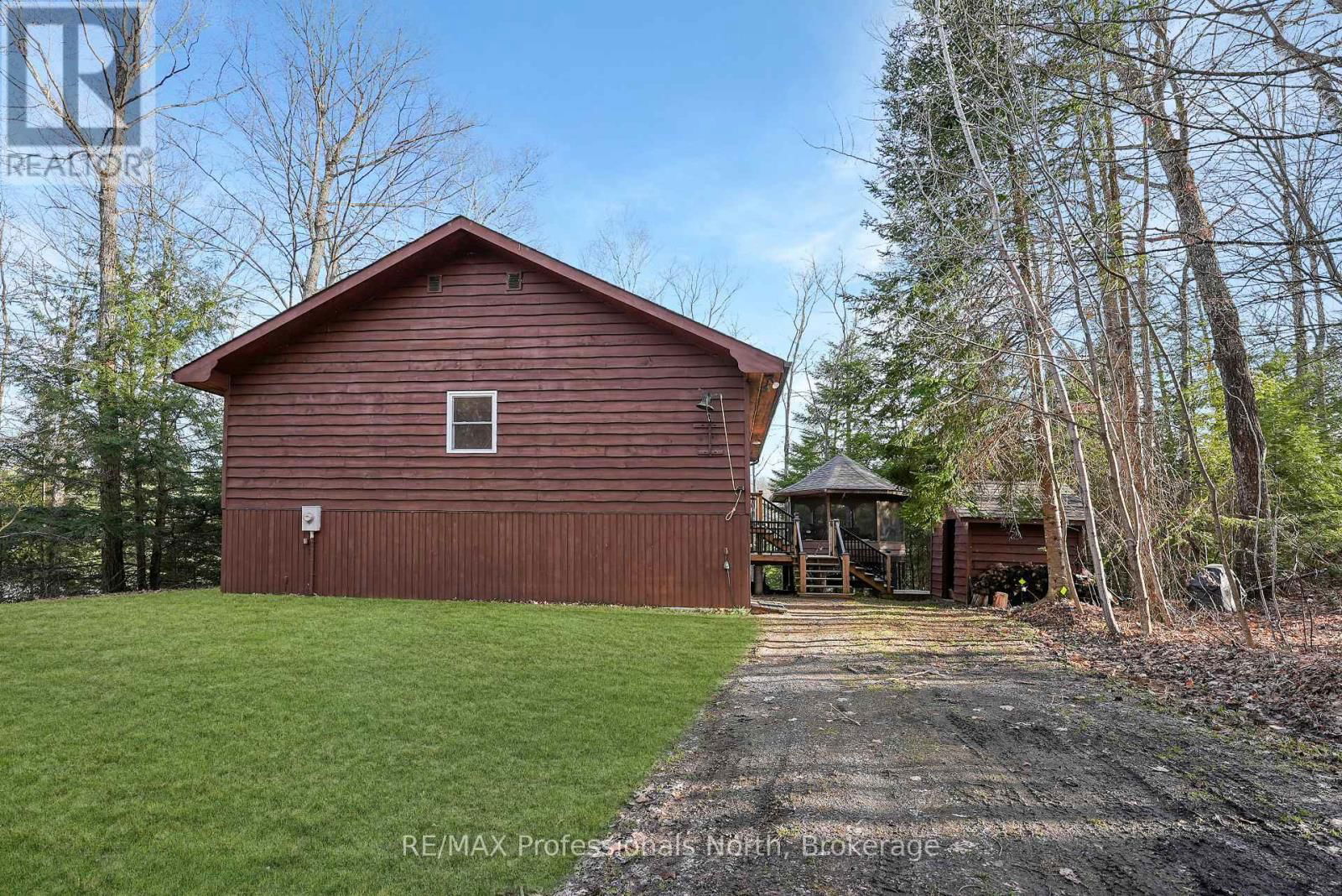 1218 WAXWING DRIVE Image 6