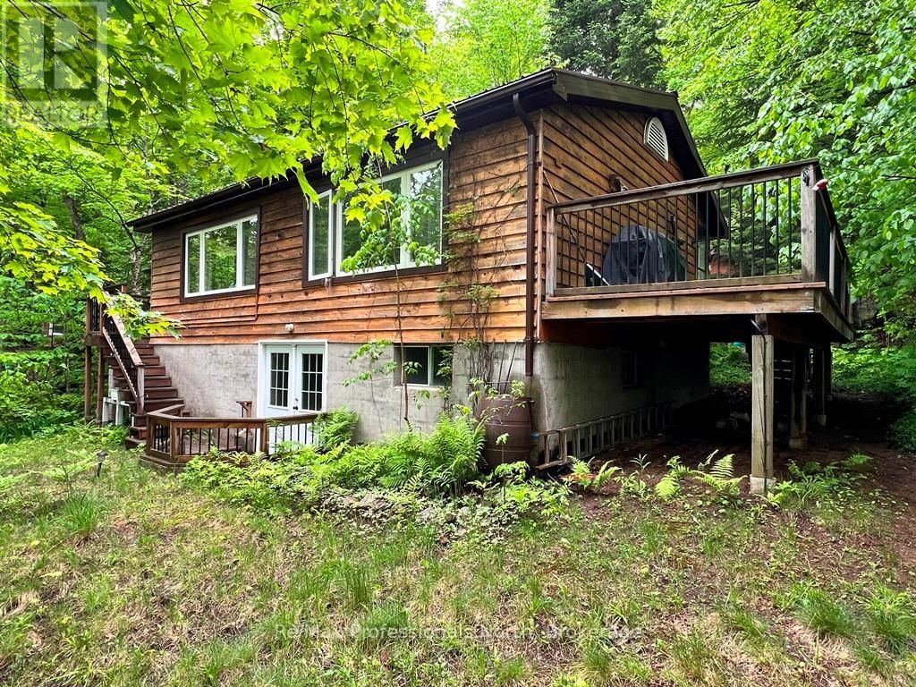 1063 ESSON CREEK LANE Image 1